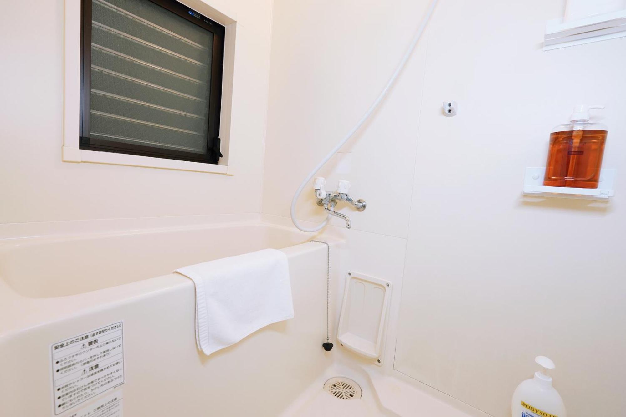 Apartamento Kuromon Royal Osaka Habitación foto